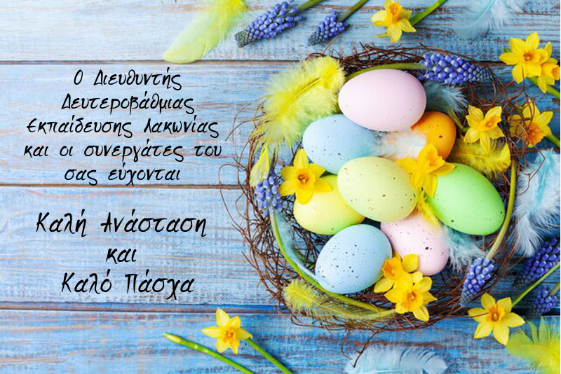 card2